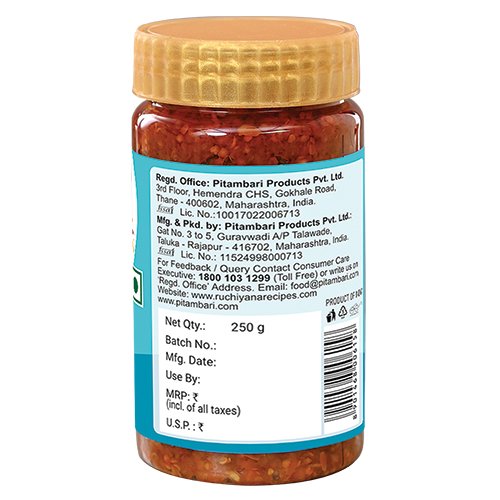 Ruchiyana Carrot Garlic Pickle- 250Gms